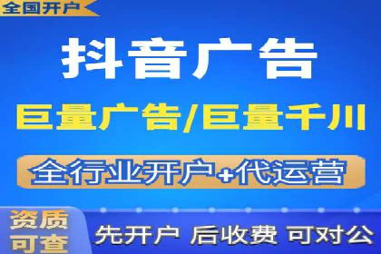 百度SEM竞价优化技巧：案例分析及实操