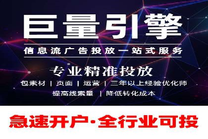 百度推广成功案例：助力企业品牌形象塑造