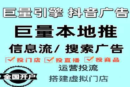 百度SEO推广策略解析：某知名企业的成功经验